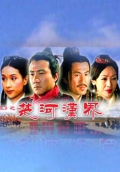 亚洲一区精品伊人久久伊人