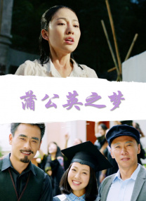 亚洲一区精品伊人久久伊人