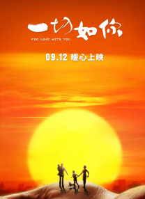亚洲一区精品伊人久久伊人
